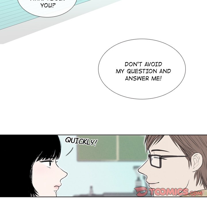 Sweet Bitter Love Chapter 13 image 4