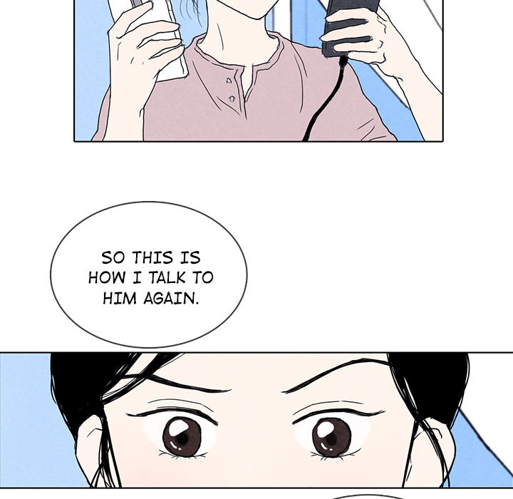 Sweet Bitter Love Chapter 14 image 30