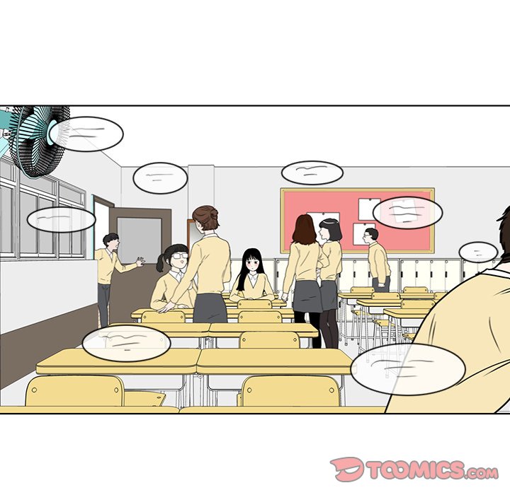 Sweet Bitter Love Chapter 16 image 9