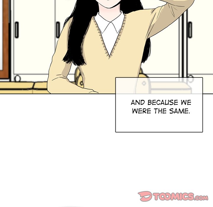 Sweet Bitter Love Chapter 16 image 17