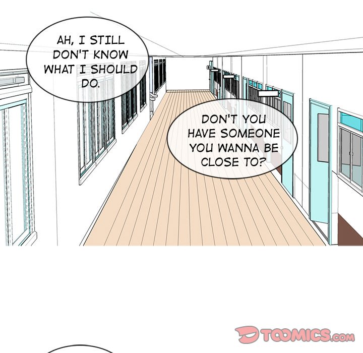 Sweet Bitter Love Chapter 16 image 21
