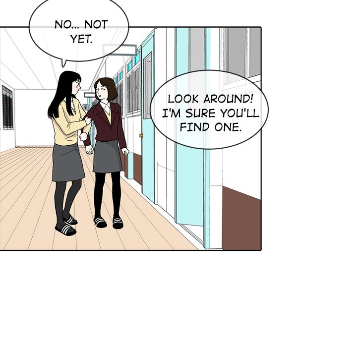 Sweet Bitter Love Chapter 16 image 22