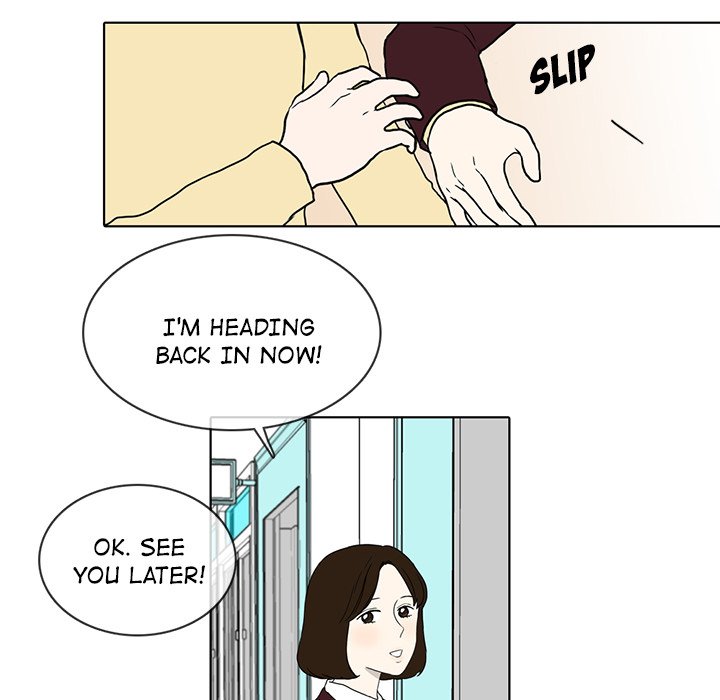 Sweet Bitter Love Chapter 16 image 23