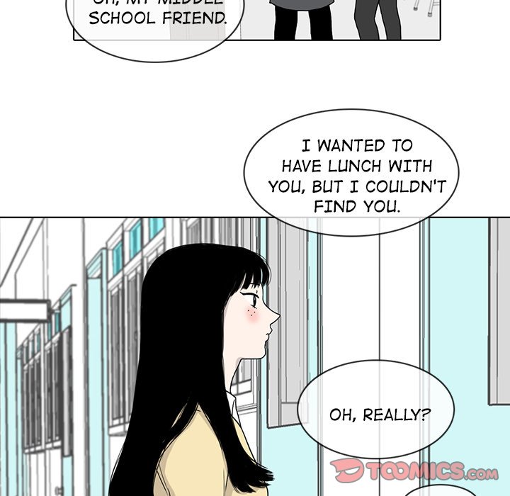 Sweet Bitter Love Chapter 16 image 25