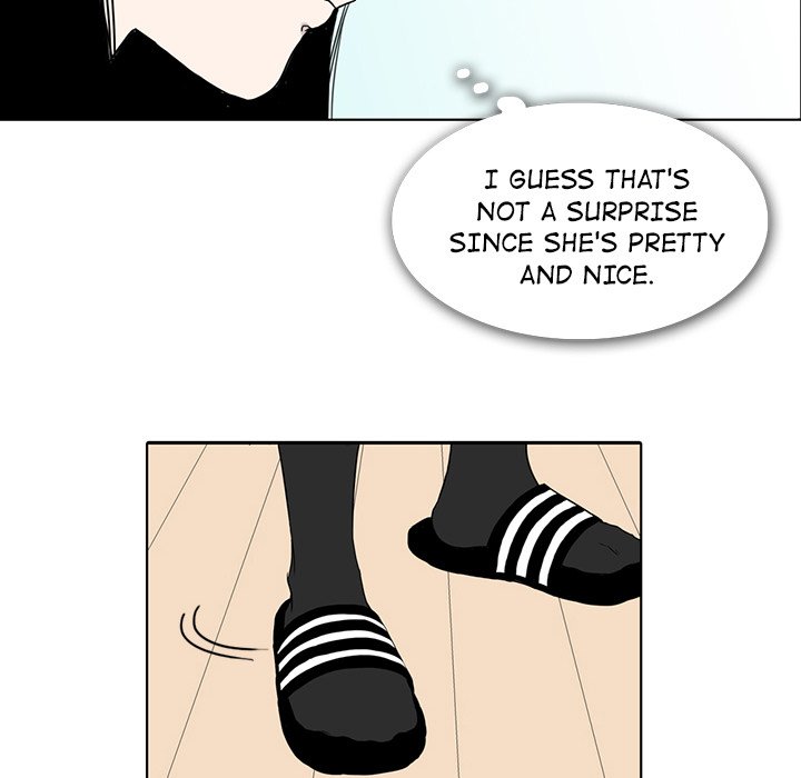 Sweet Bitter Love Chapter 16 image 27