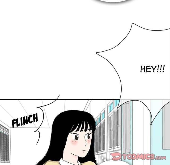 Sweet Bitter Love Chapter 16 image 29