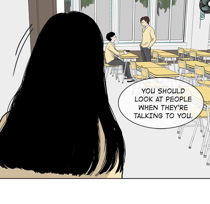 Sweet Bitter Love Chapter 16 image 31