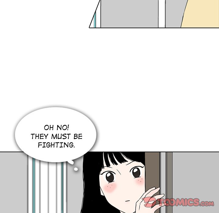 Sweet Bitter Love Chapter 16 image 33