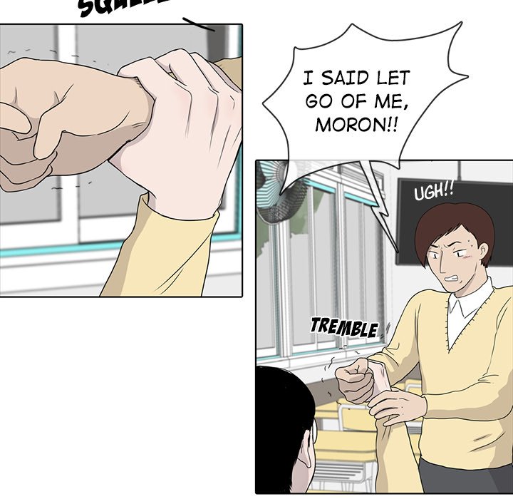 Sweet Bitter Love Chapter 16 image 40