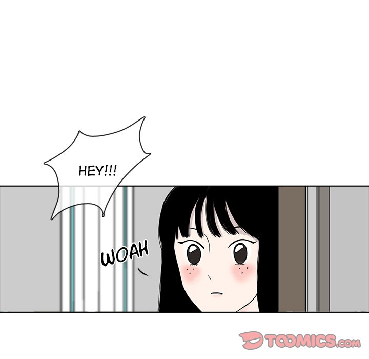 Sweet Bitter Love Chapter 16 image 41
