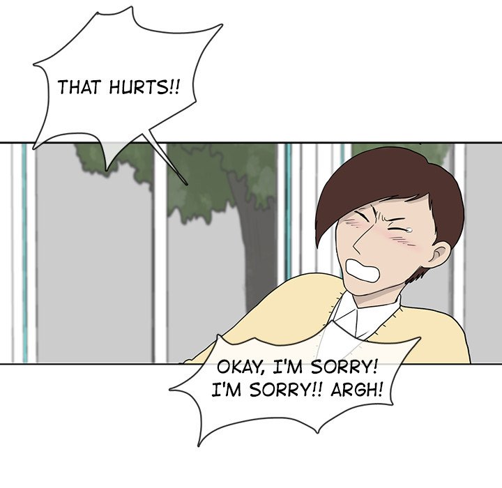 Sweet Bitter Love Chapter 16 image 42