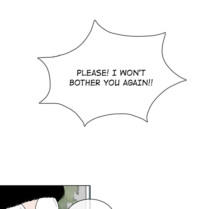 Sweet Bitter Love Chapter 16 image 43