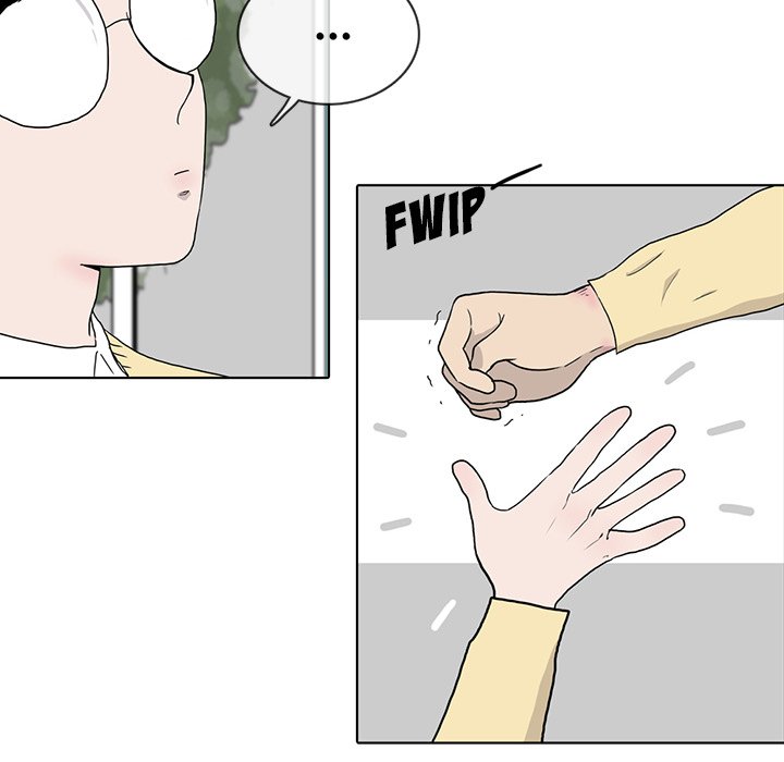 Sweet Bitter Love Chapter 16 image 44