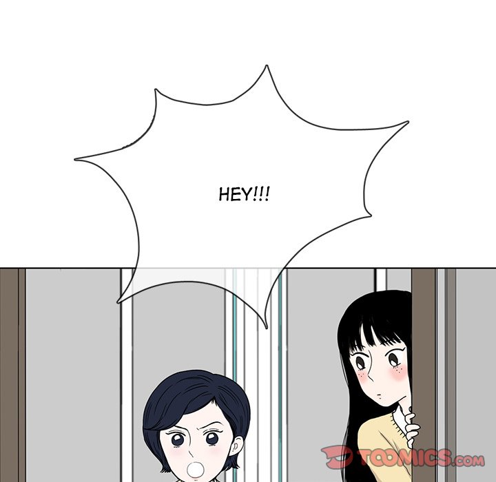 Sweet Bitter Love Chapter 16 image 45