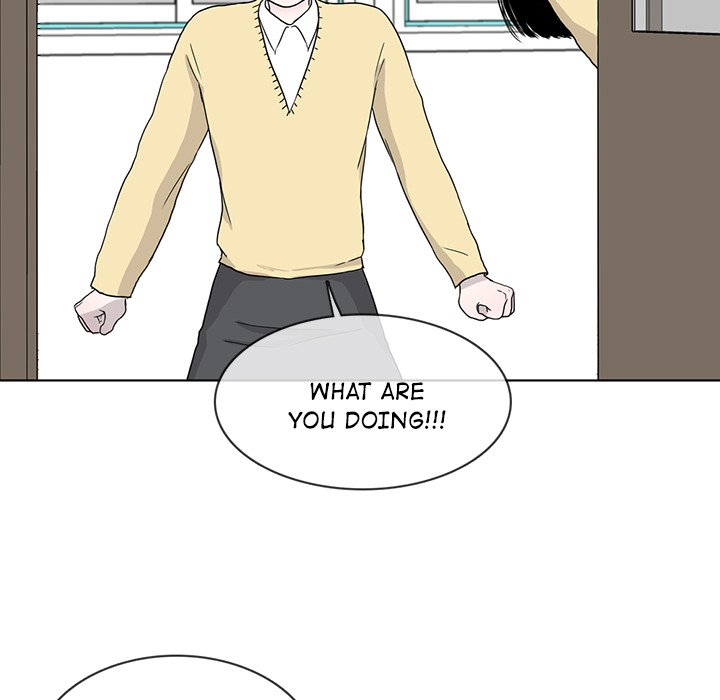 Sweet Bitter Love Chapter 16 image 46
