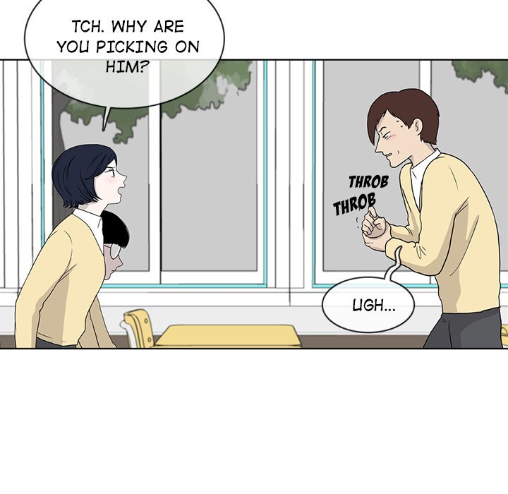 Sweet Bitter Love Chapter 16 image 47