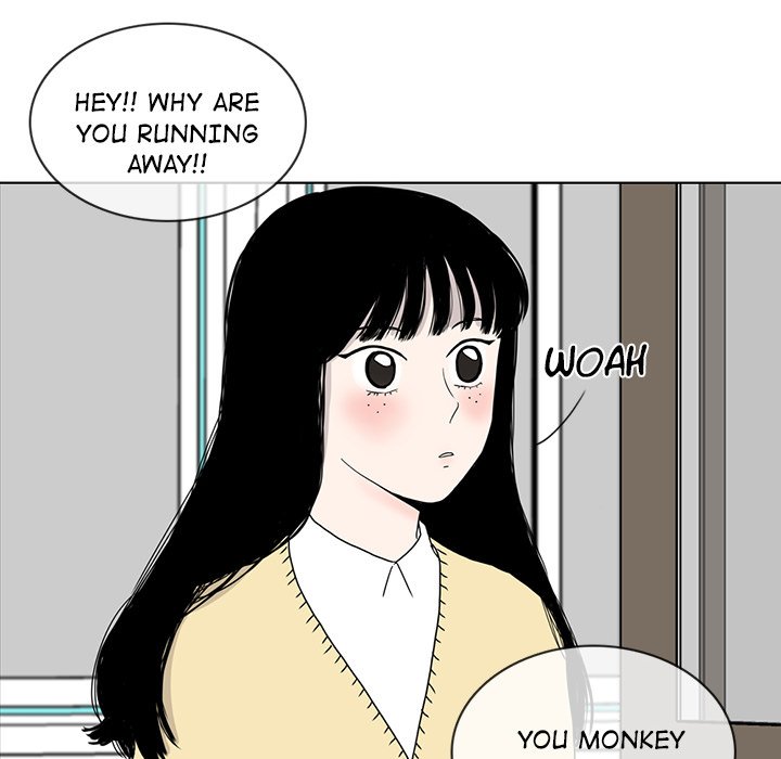 Sweet Bitter Love Chapter 16 image 48