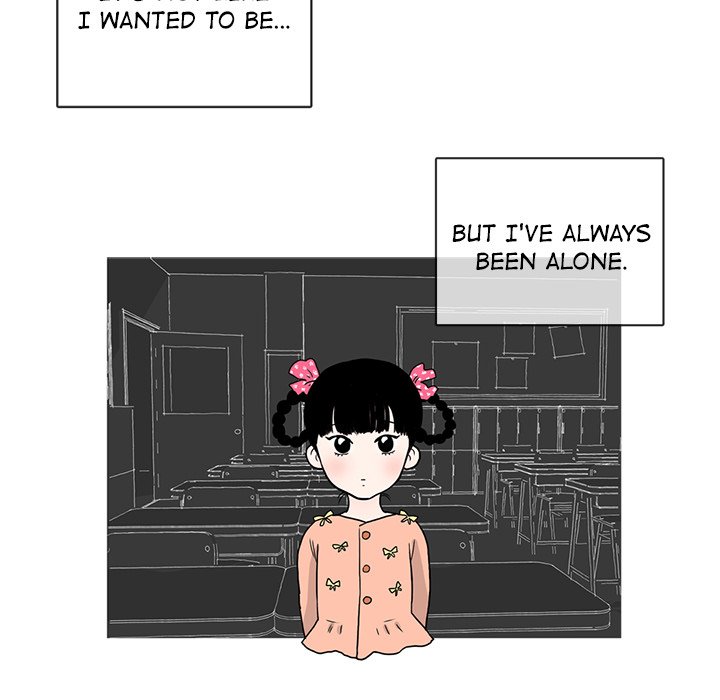 Sweet Bitter Love Chapter 16 image 4