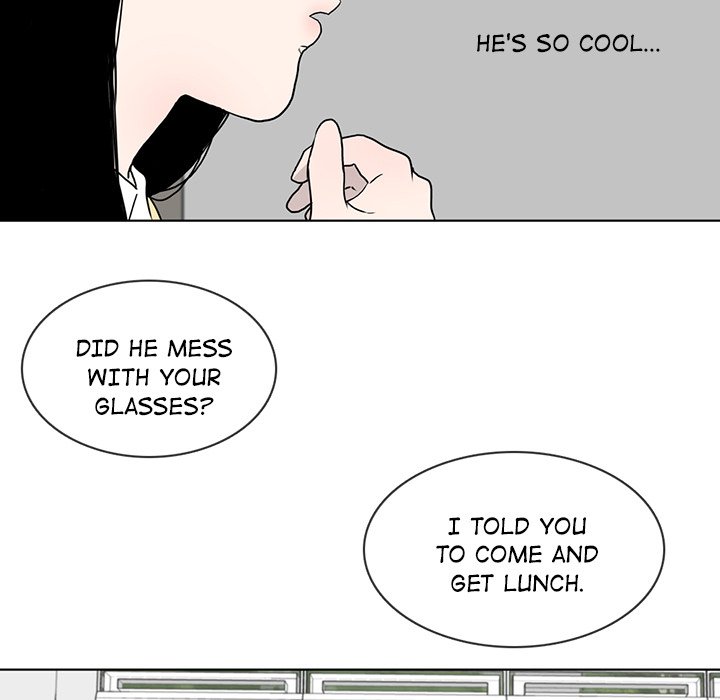 Sweet Bitter Love Chapter 16 image 50