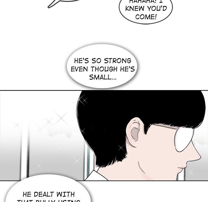 Sweet Bitter Love Chapter 16 image 52
