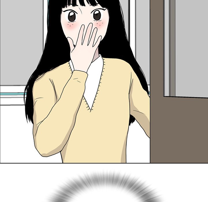 Sweet Bitter Love Chapter 16 image 54