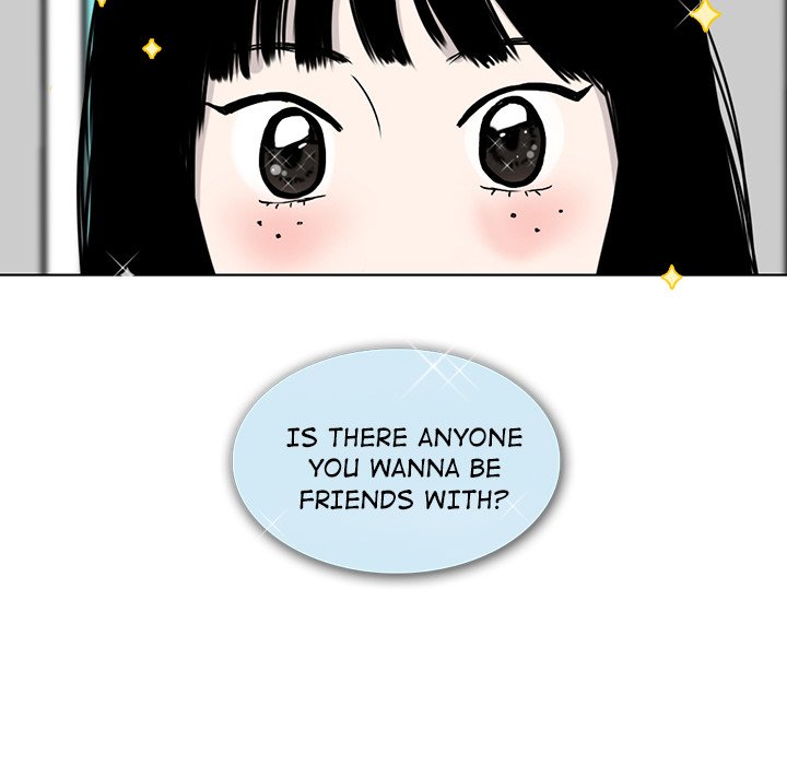 Sweet Bitter Love Chapter 16 image 56