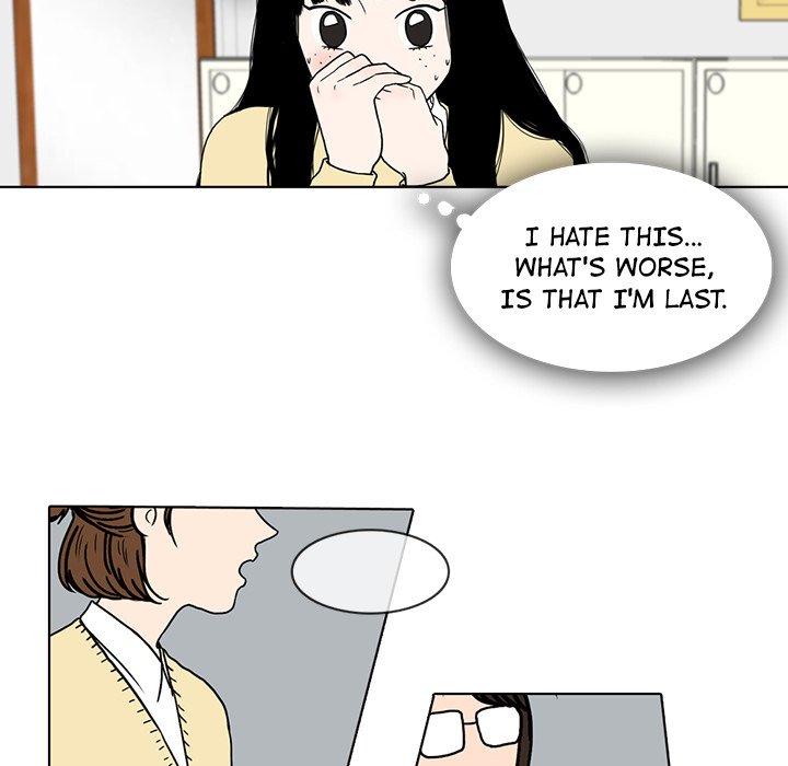 Sweet Bitter Love Chapter 17 image 9