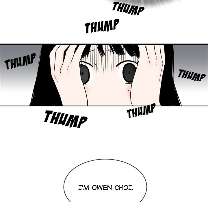 Sweet Bitter Love Chapter 17 image 12