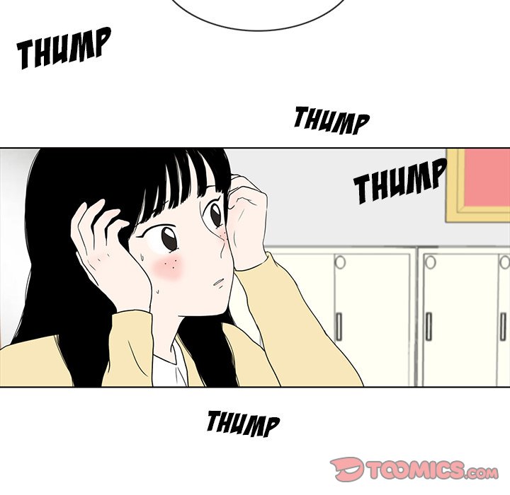 Sweet Bitter Love Chapter 17 image 13