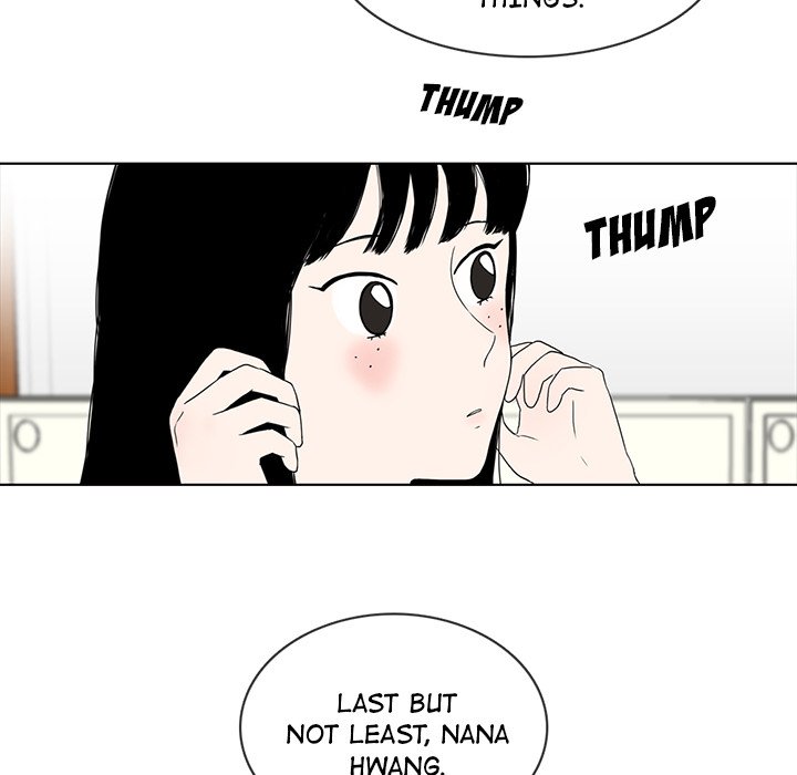 Sweet Bitter Love Chapter 17 image 15