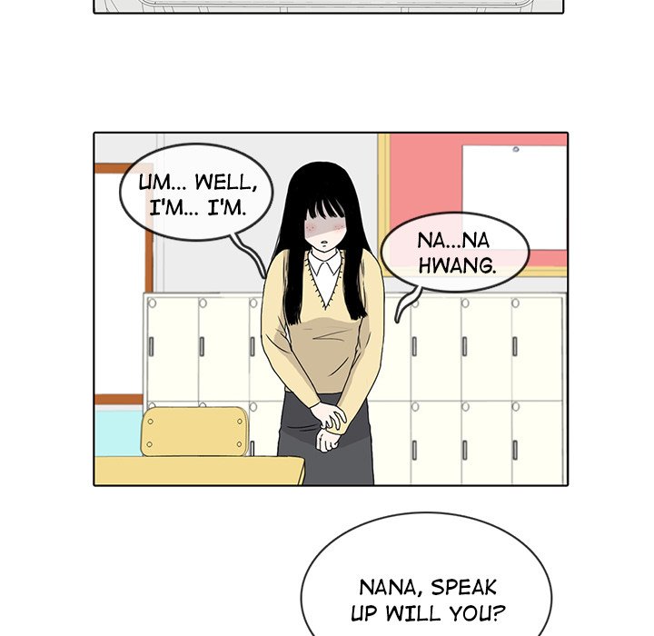 Sweet Bitter Love Chapter 17 image 18
