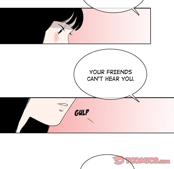 Sweet Bitter Love Chapter 17 image 19