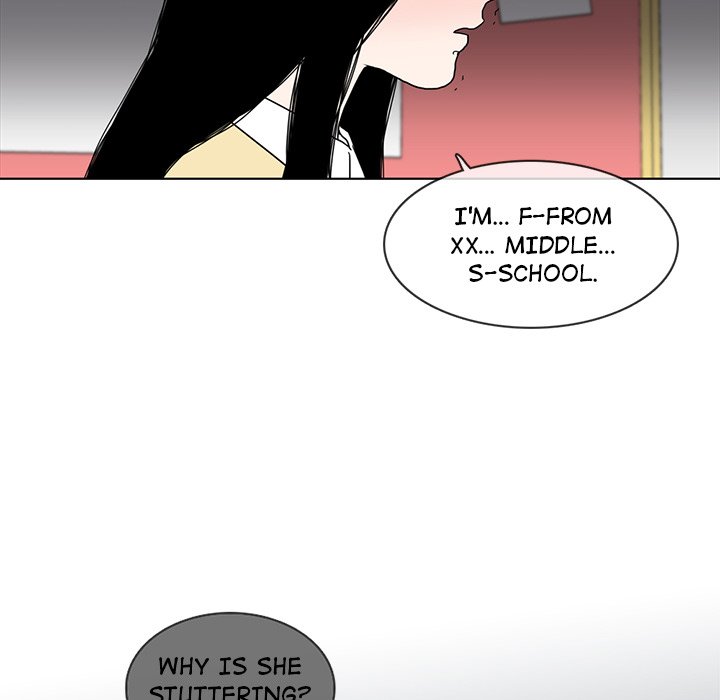 Sweet Bitter Love Chapter 17 image 23