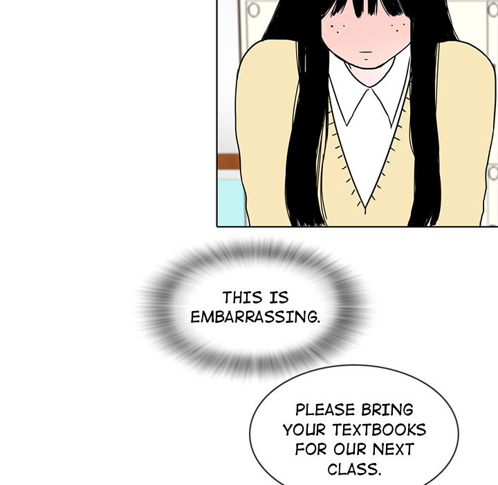 Sweet Bitter Love Chapter 17 image 26