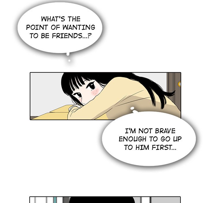 Sweet Bitter Love Chapter 17 image 30