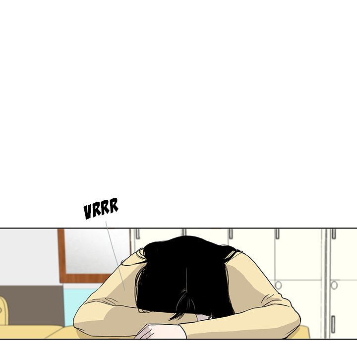 Sweet Bitter Love Chapter 17 image 34