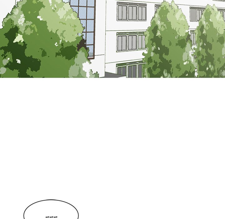 Sweet Bitter Love Chapter 17 image 42
