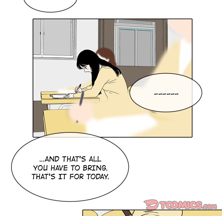 Sweet Bitter Love Chapter 17 image 43