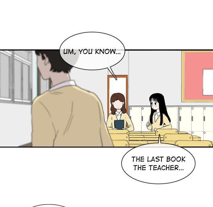 Sweet Bitter Love Chapter 17 image 45