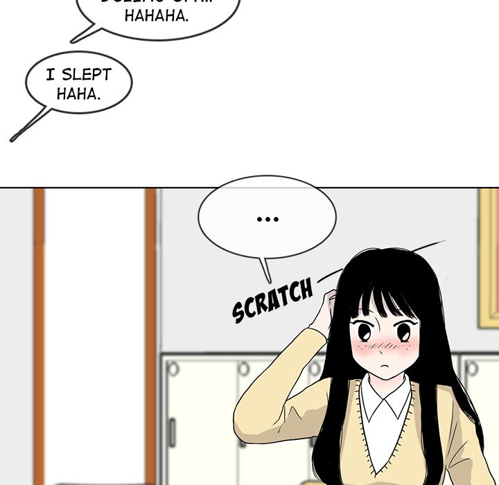 Sweet Bitter Love Chapter 17 image 47