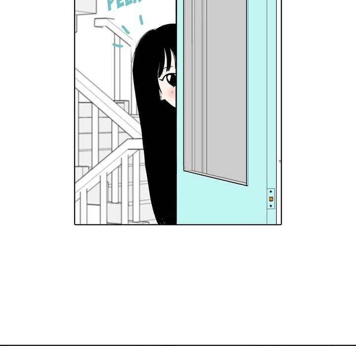 Sweet Bitter Love Chapter 17 image 50