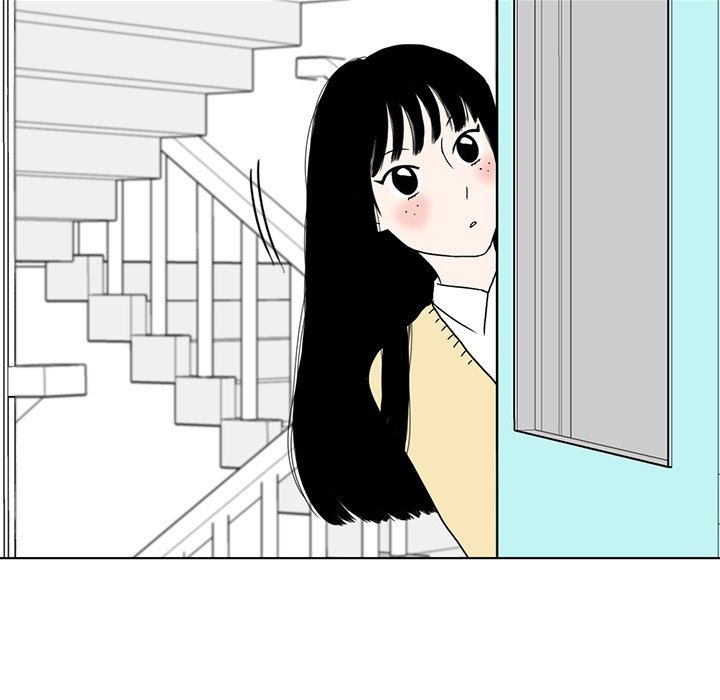 Sweet Bitter Love Chapter 17 image 51