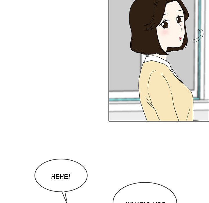 Sweet Bitter Love Chapter 17 image 54