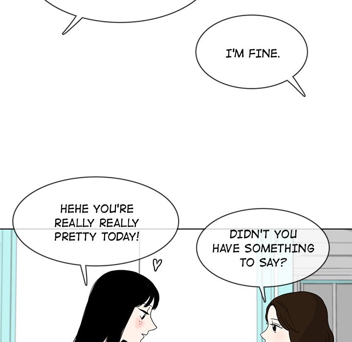 Sweet Bitter Love Chapter 17 image 57