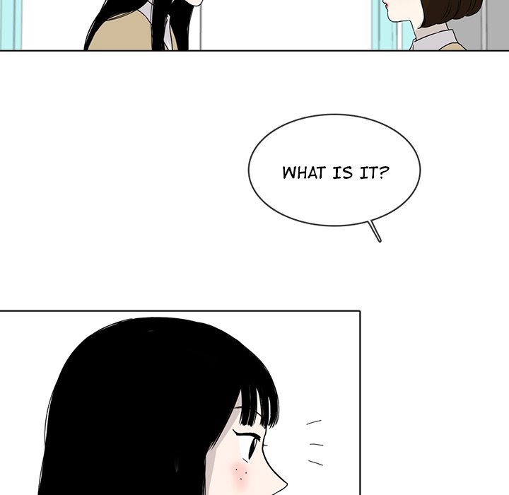 Sweet Bitter Love Chapter 17 image 58