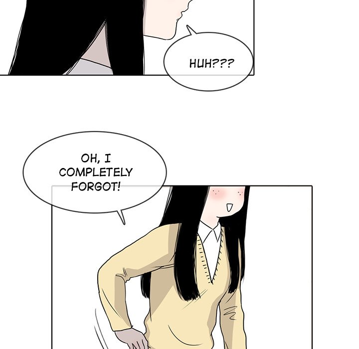 Sweet Bitter Love Chapter 17 image 59
