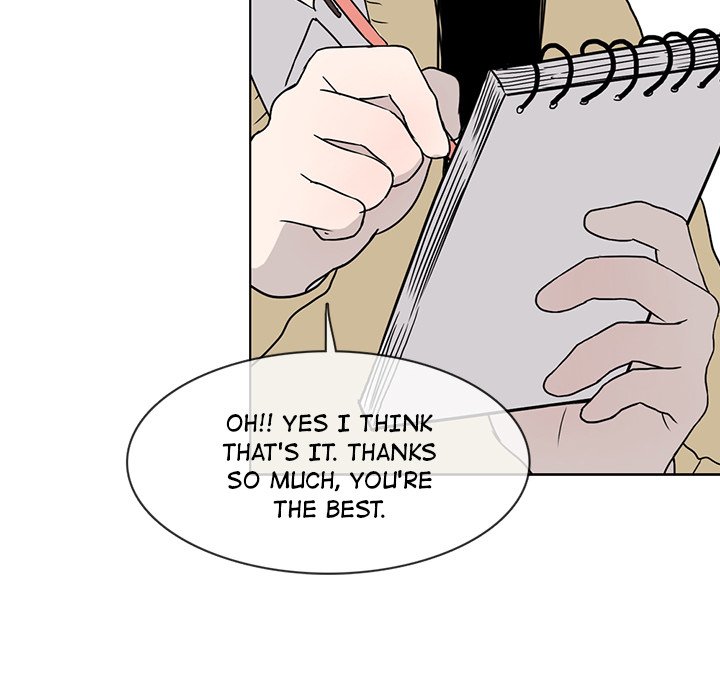 Sweet Bitter Love Chapter 17 image 62