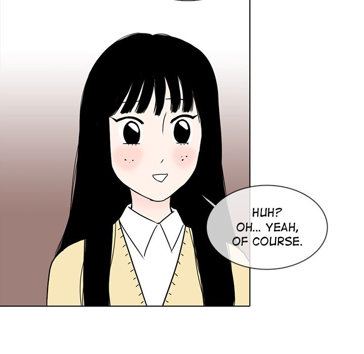 Sweet Bitter Love Chapter 17 image 66