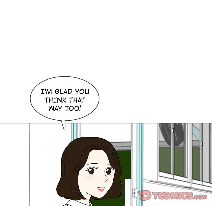 Sweet Bitter Love Chapter 17 image 67