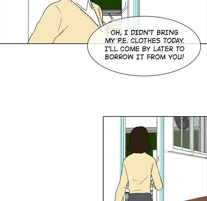 Sweet Bitter Love Chapter 17 image 68
